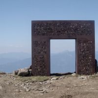 Millstatt High Trail Garnetgate